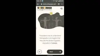Google Fabricius Experiment: Egyptian Hieroglyphics
