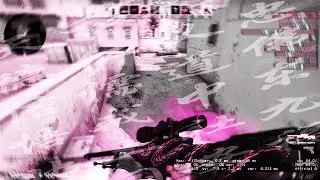 Шаг 👊 (cs:go fragmovie)