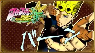 GioGio PS2 Invades All-Star Battle