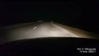 Участок Обход г.Шу км90+000-126+638