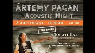 Ártemy Pagan at Dorothy Pub, Acoustic Night. Nov 8, 2020 (full highlights)