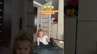 Смотреть до конца, смешное видео смешные дети