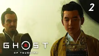 Ghost of Tsushima на ПК - КОДЕКС САМУРАЯ / RTX 2070 Super #2