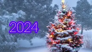 С Новым годом