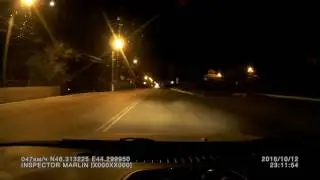 Безбашенный