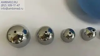 Баллон Политцера