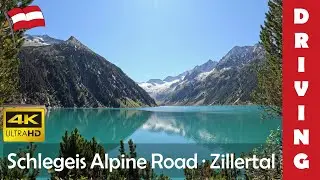 Driving in Austria 34: Schlegeis Alpenstrasse - Schlegeis Alpine Road in Zillertal Alps | 4K UHD