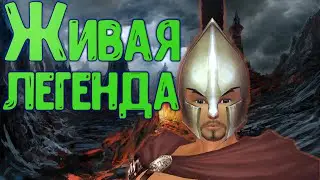 How to get the Living Legend title in PvP [Perfect World guide]