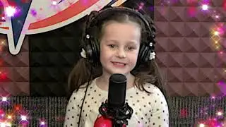 🌸 Виюша 6 лет 🌸 ❤️⭐" НАША МАМА "⭐❤️(1-Я ПОЛНАЯ  ВЕРСИЯ ПЕСНИ - НА RADIO) Dec09/2021 ❤️ ⭐❤️❤️ ⭐❤️