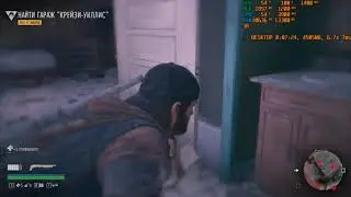 Days Gone - Ryzen 5 3400G (Vega 11) RAM 2x16 - 32GB 2400MHz