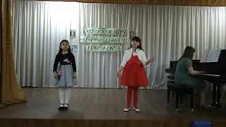 Концерт 
