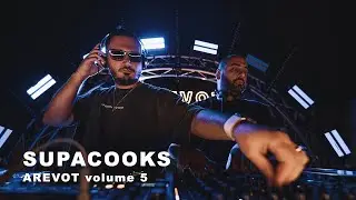 Supacooks | AREVOT Volume 5