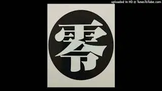 Zero Fighters - 蒲田行進曲