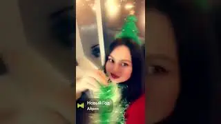 #сновымгодом