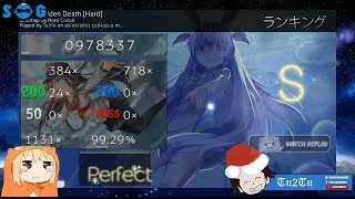 [OSU! Mania] 3R2 - Sudden Death - 4k Full Combo...