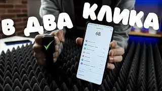 ✅ How to connect Xiaomi Amazfit Bip and Bip Lite smart watches to a smartphone