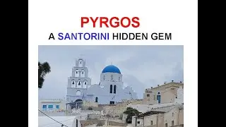 PYRGOS, Santorini
