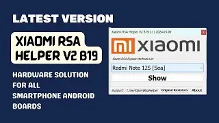 Xiaomi RSA Helper V2 B19 Latest Version