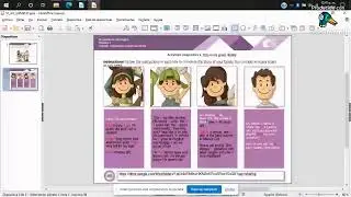 Sesión de Semana 1 - Parte 2
