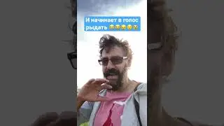 История врачебная 🆘