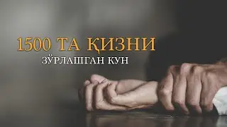 ABDULLOH DOMLA  1500 TA QIZNI ZO'RLASHKAN KUN