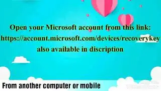 How to find bitlocker recovery key | bitlocker recovery key