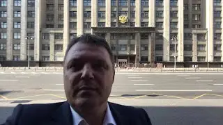 Навальный, выборы в Госдуму, умное голосование. Депутат Залищак Владимир
