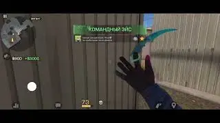 Последняя демка на старом Rust || Standoff 2 || Infinix note 30||
