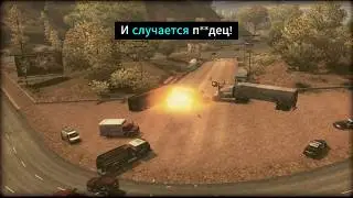 ТИПИЧНЫЙ ДЕНЬ ПОЕЗДКИ НА ВЕДРЕ С ГАЙКАМИ