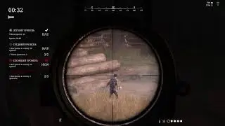 HUNT (тестовый стрим)