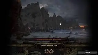 Path of Exile 