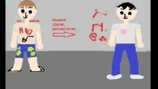 Кузькина Жизнь 50%