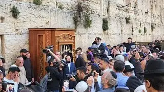 Qué sucedió hoy en el Muro de los Lamentos?