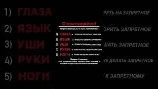 Напоминание #напоминание #аллах #ислам #islam