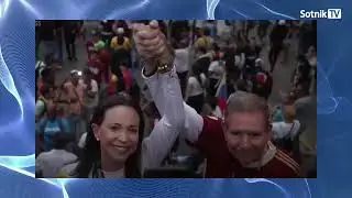 НОВЫЙ ФРОНТ