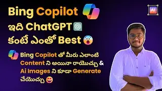 What is Bing Copilot and How Does It Work?  Create Amazing AI Art with Bing Copilot 