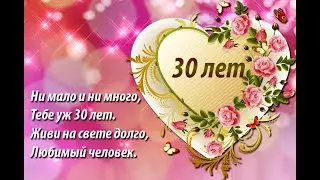 Катюше Мелешко-Данильчик от любящих родителей