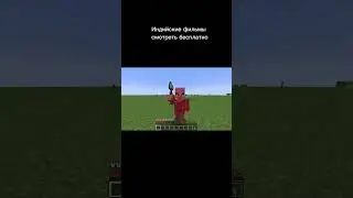 Индийские фильмы смотреть бесплатно