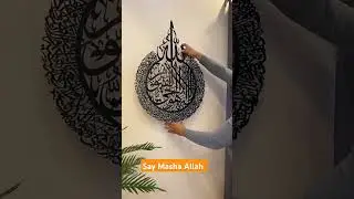 Best Arabic calligraphy designs for CNC #rabtgroup #arabicart #trending #arabiccalligraphy #youtube