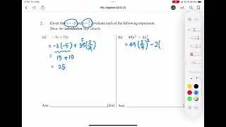 Algebra Quiz (1) Q1Q2