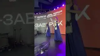 “I love you baby” кавер на струнных🥰 #трио #музыканты #кавера #бизнесзавтрак