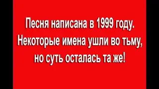 #9мая