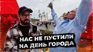 ЮЖНО-САХАЛИНСК: День города, Клава Кока и испорченный праздник / Сахалин 2024