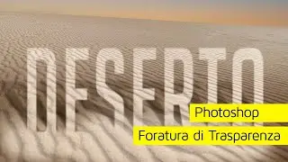 Photoshop come creare una Foratura di Trasparenza
