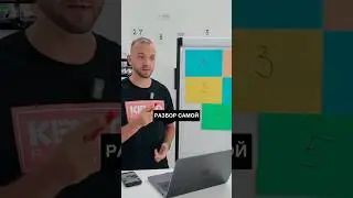 Напишите слово РИЛС👇, я вышлю еще больше схем в личку. #млм #сетевоймаркетинг #рилс