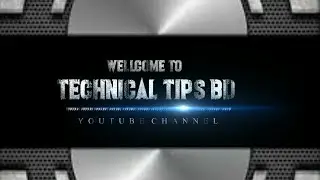 My new intro  ।।