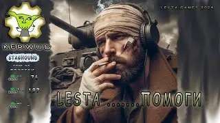 3 отметки, несбыточная мечта👼.