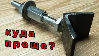 простая и нужная самоделка своими руками / сделай сам / DIY