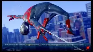 MARVEL Человек-Паук: Майлз Моралес_20240221145217