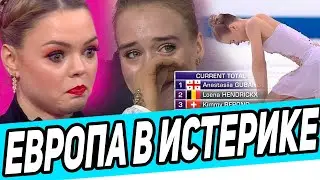 НАТЯНУЛИ. Плюсовали Недокрут. Губановой ЗАПРЕТИЛИ Побеждать. Неприлично нарисованный отрыв.